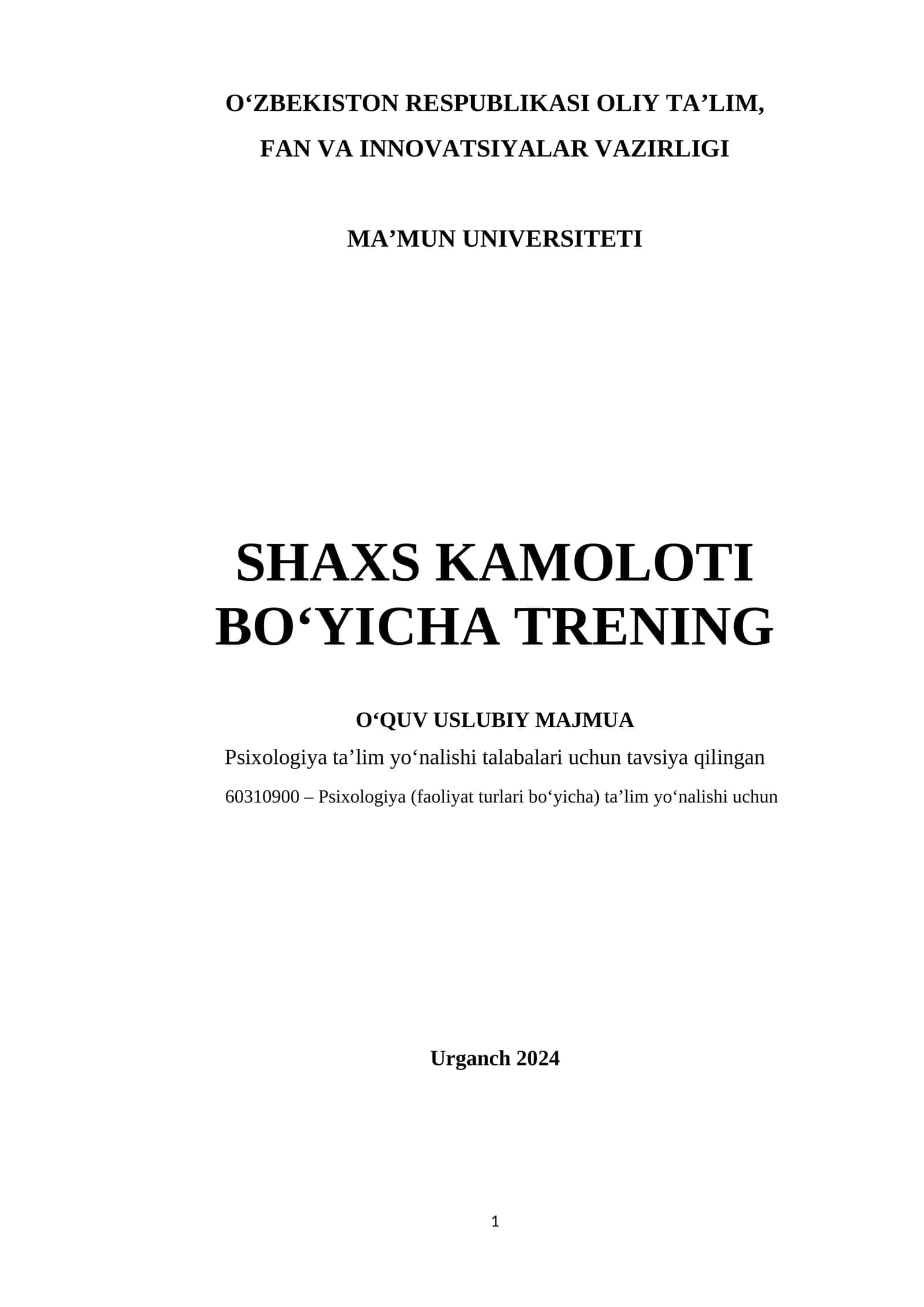 Shaxs KamoLoti Bo'yicha Trening O‘quv Uslubiу Majmua 1