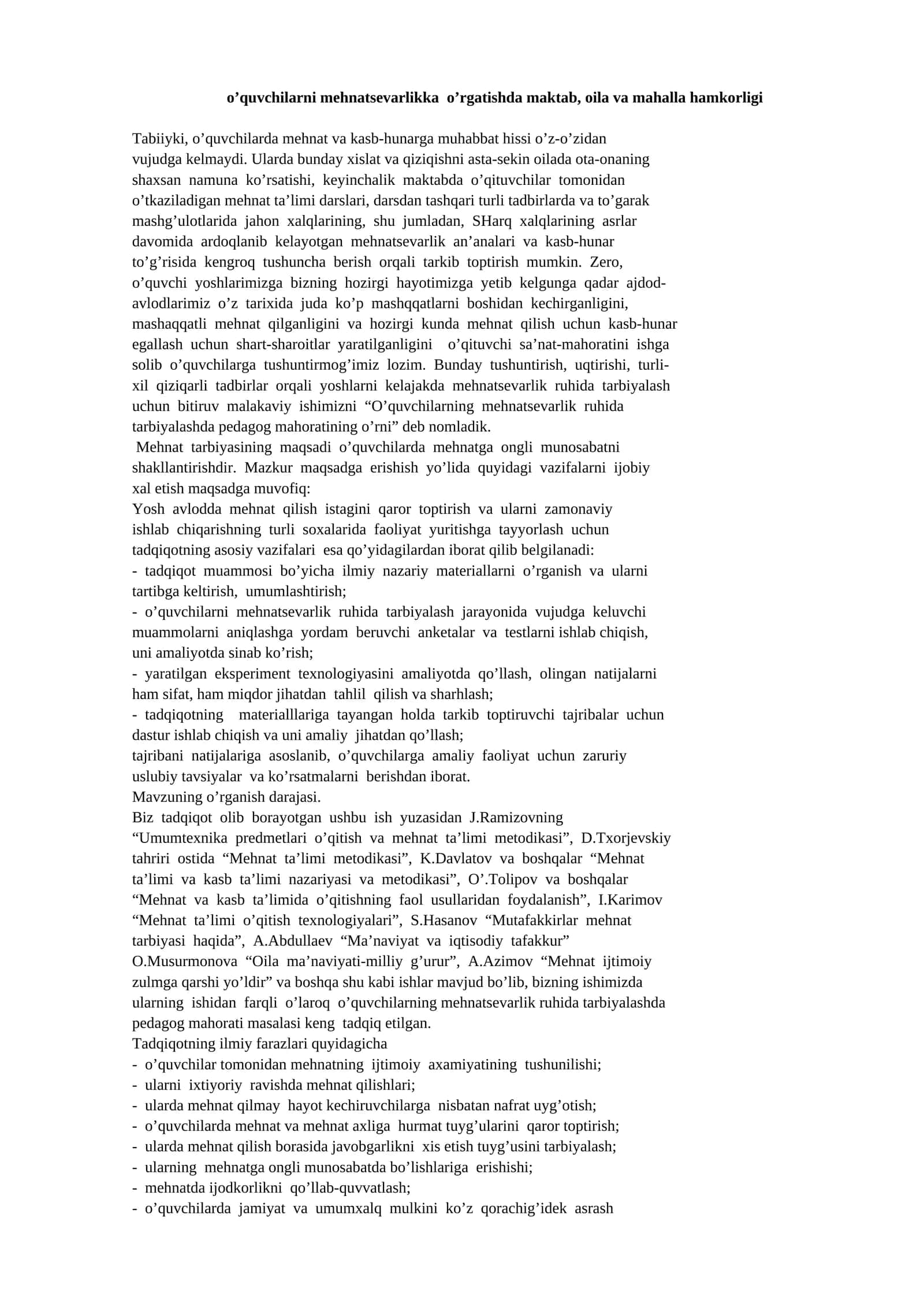 Mehnat va kasb-hunar o'rgatishning ahamiyati 1
