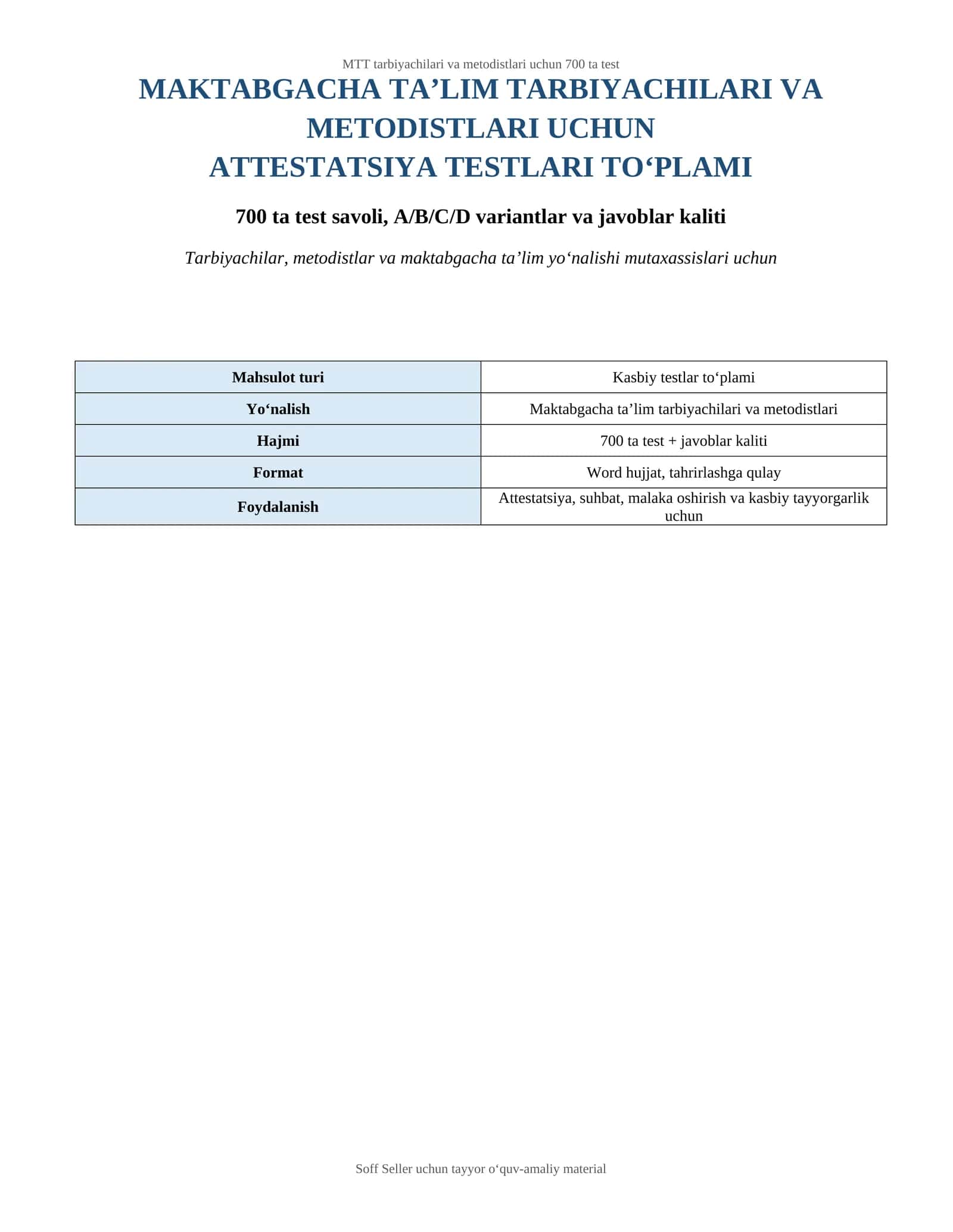 Maktabgacha ta’lim tarbiyachilari va metodistlari uchun 700 ta attestatsiya testi | Javoblar kaliti bilan 1
