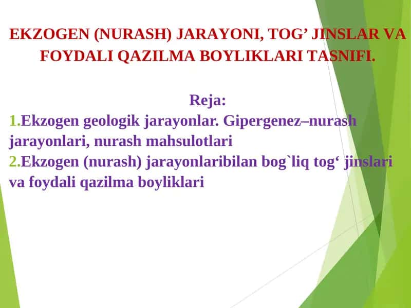 Ekzogen (Nurash) jarayoni 1