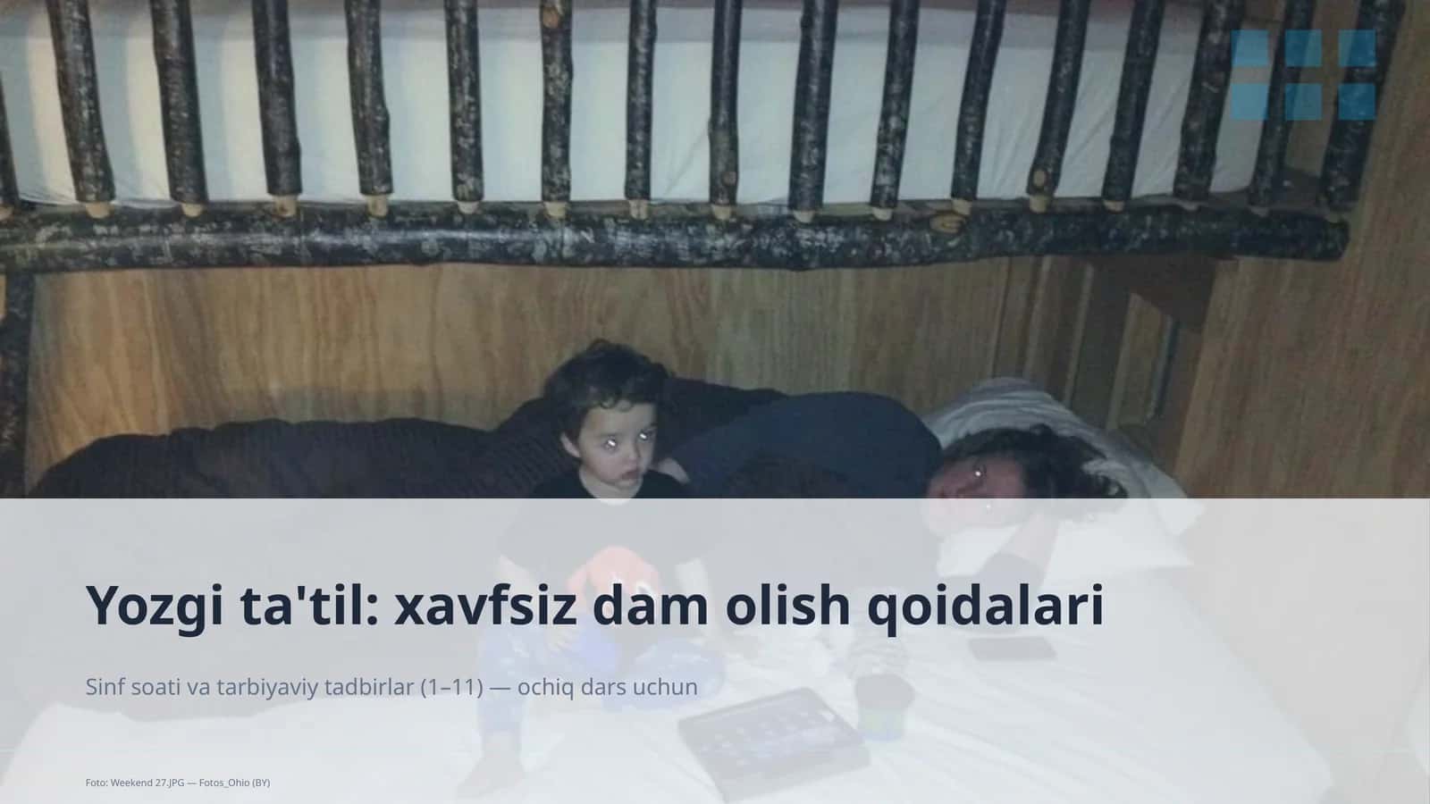 Yozgi ta'til: xavfsiz dam olish qoidalari 1