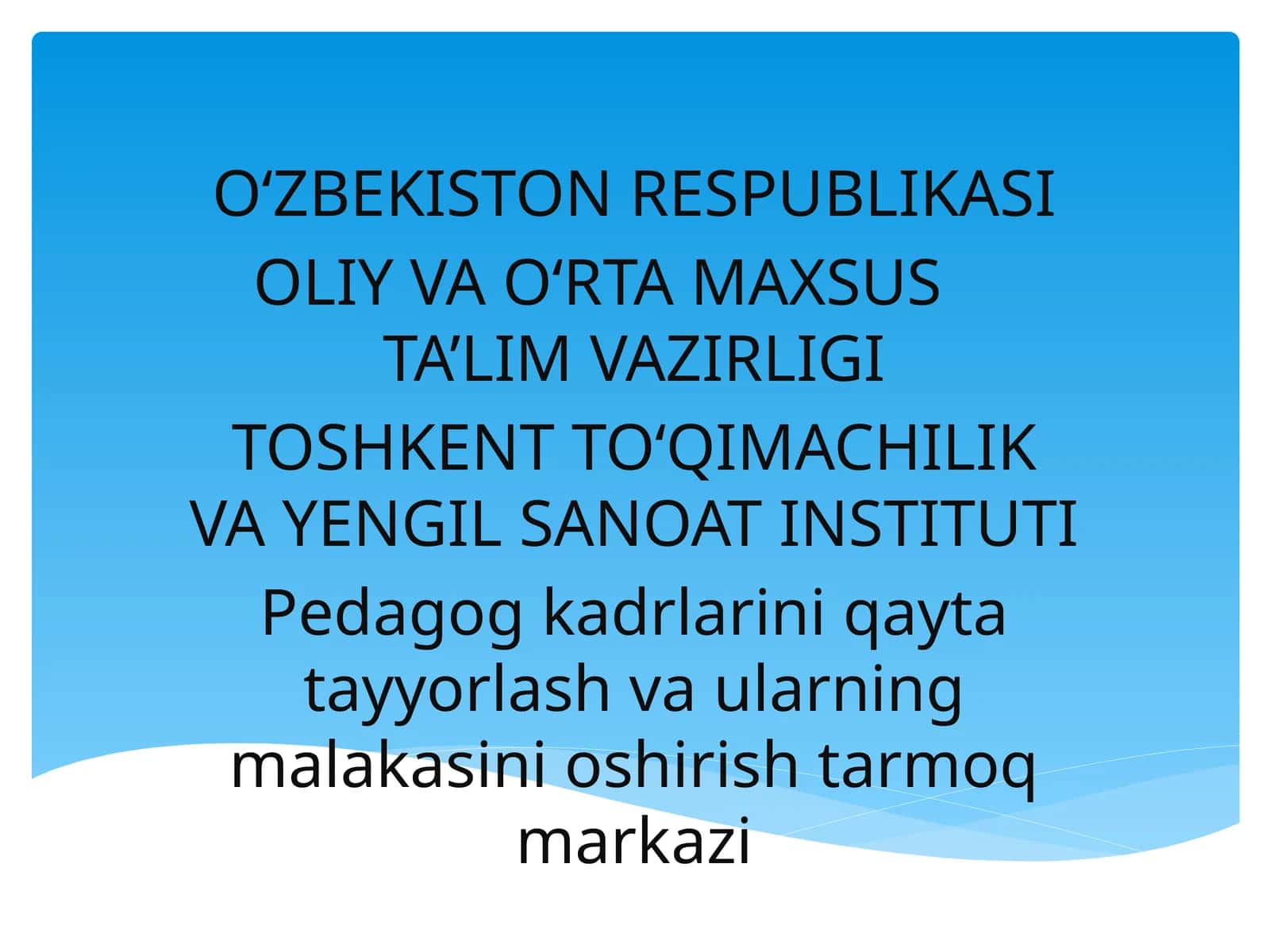 To’qimachilik materiallarining sifat ko’rsatkichlarini tanlash va sinflanish bo’yicha dars o’tish metodikasini yaratish 1
