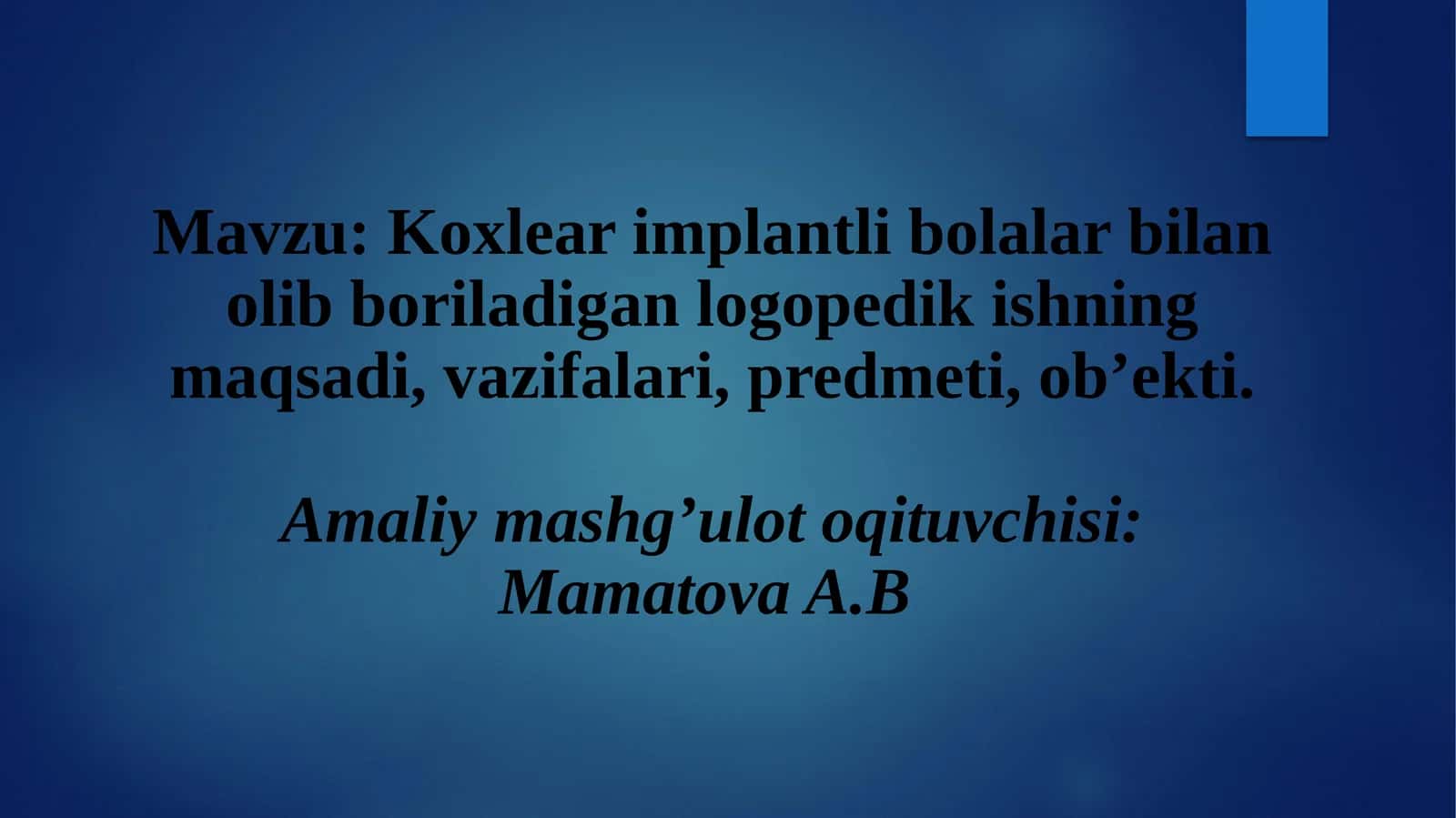 "OPUS 1" (MED-EL, Avstriya) 1