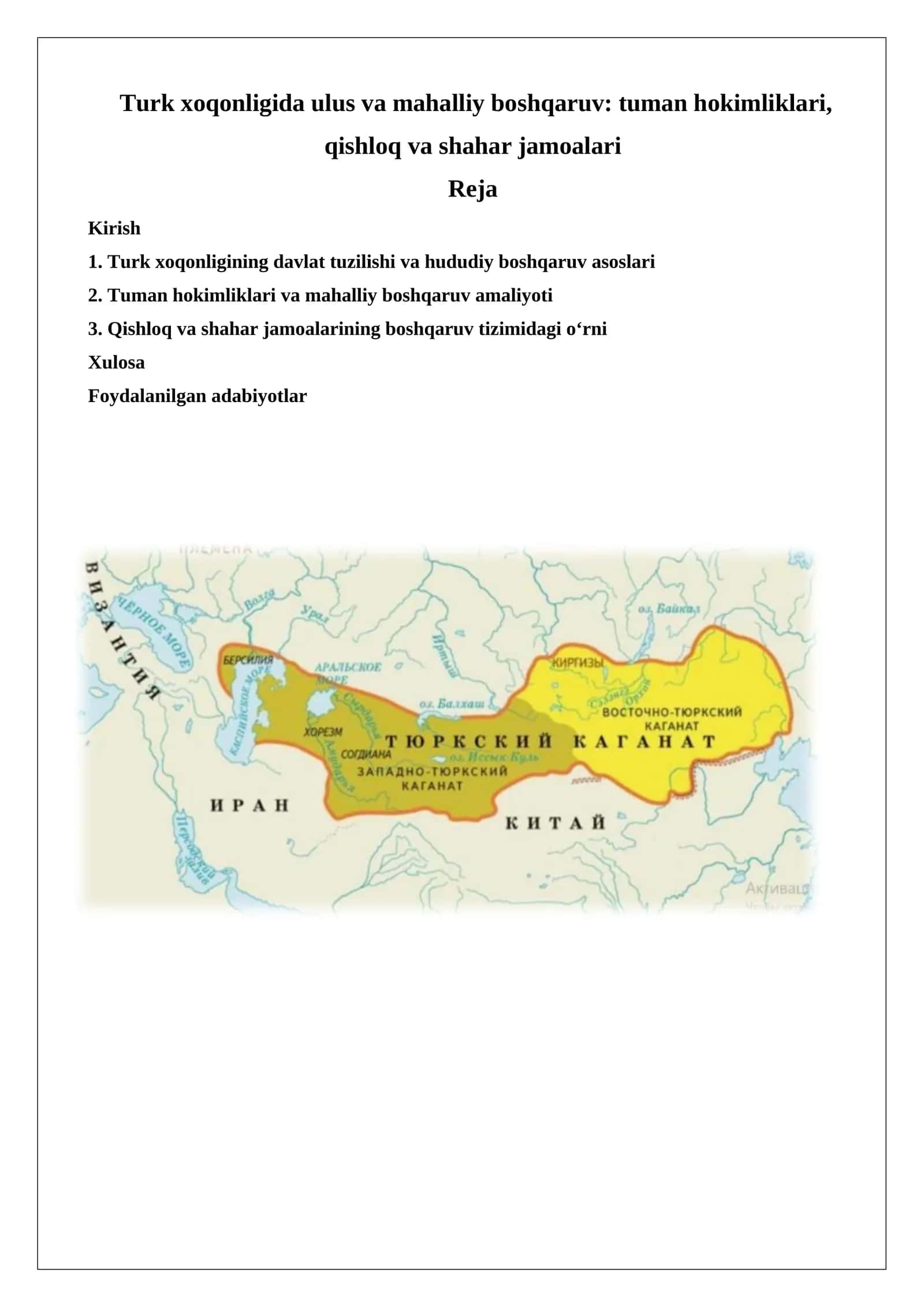Turk xoqonligida ulus va mahalliy boshqaruv tuman hokimliklari, qishloq va shahar ja 1
