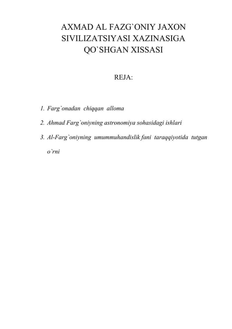 AXMAD AL FAZG`ONIY JAXON SIVILIZATSIYASI XAZINASIGA QO`SHGAN XISSASI 1