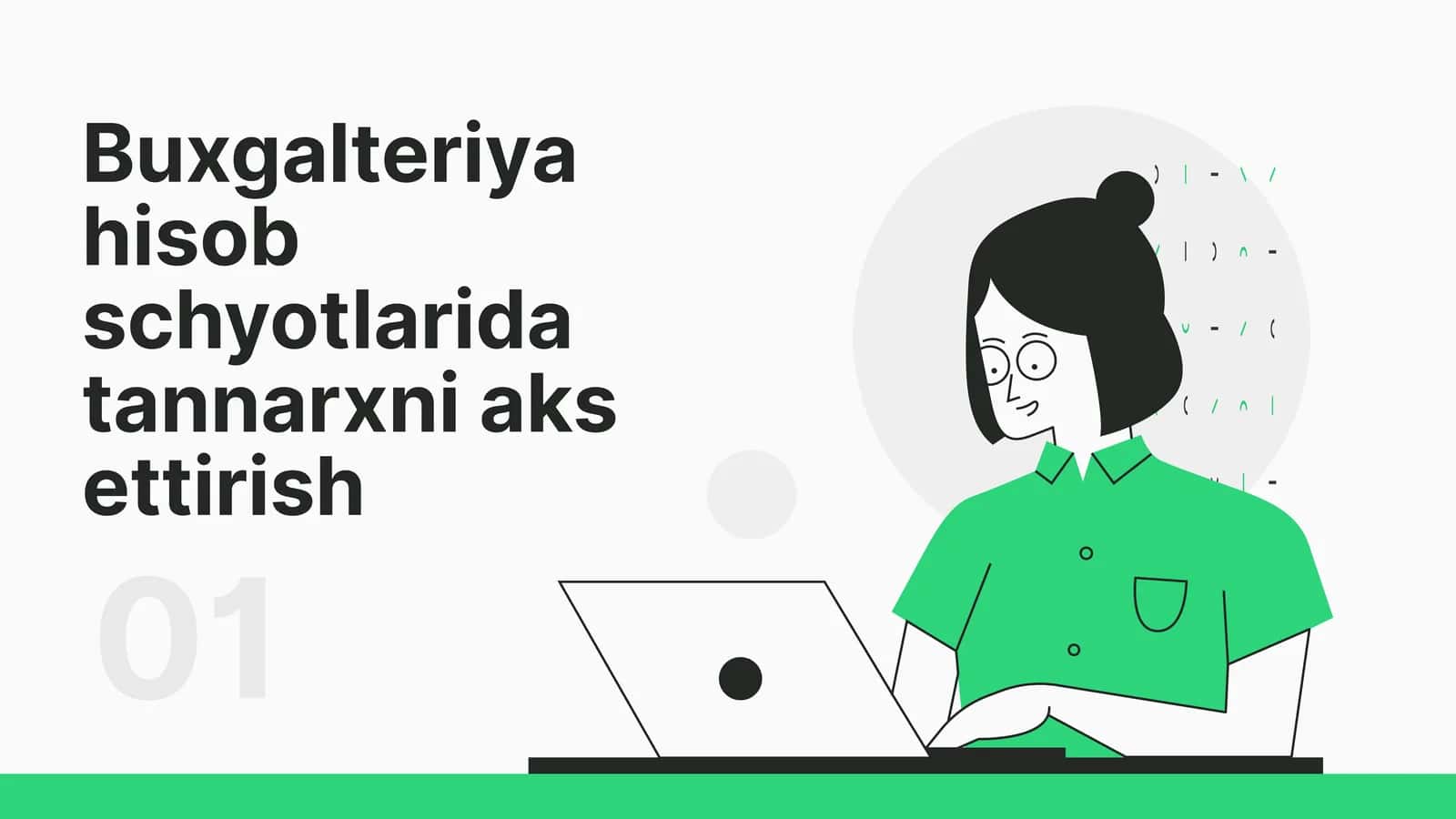 Buxgalteriya hisobida tannarxni aks ettirish 1