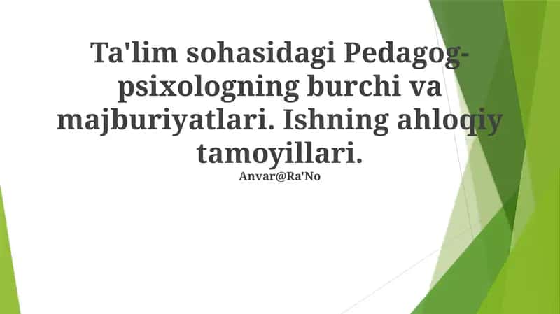 Pedagogik-psixolog: Ta'limdagi Muhim Rol 1