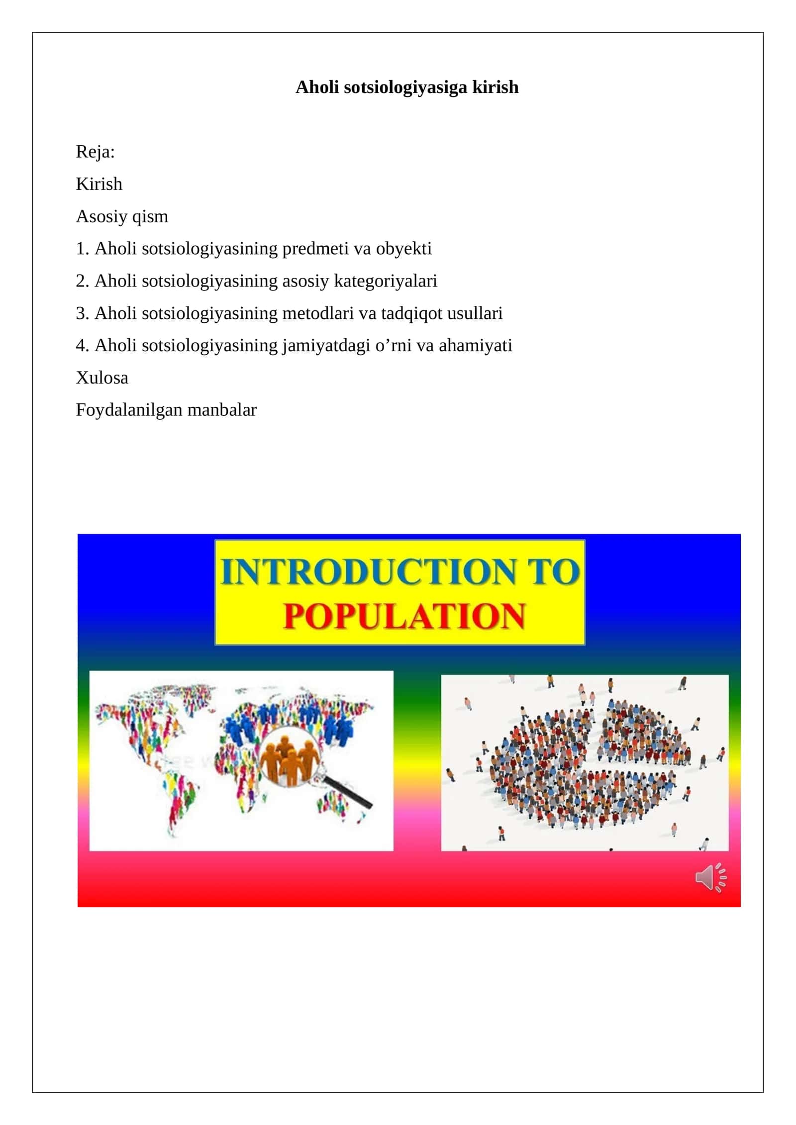 Aholi sotsiologiyasiga kirish 1