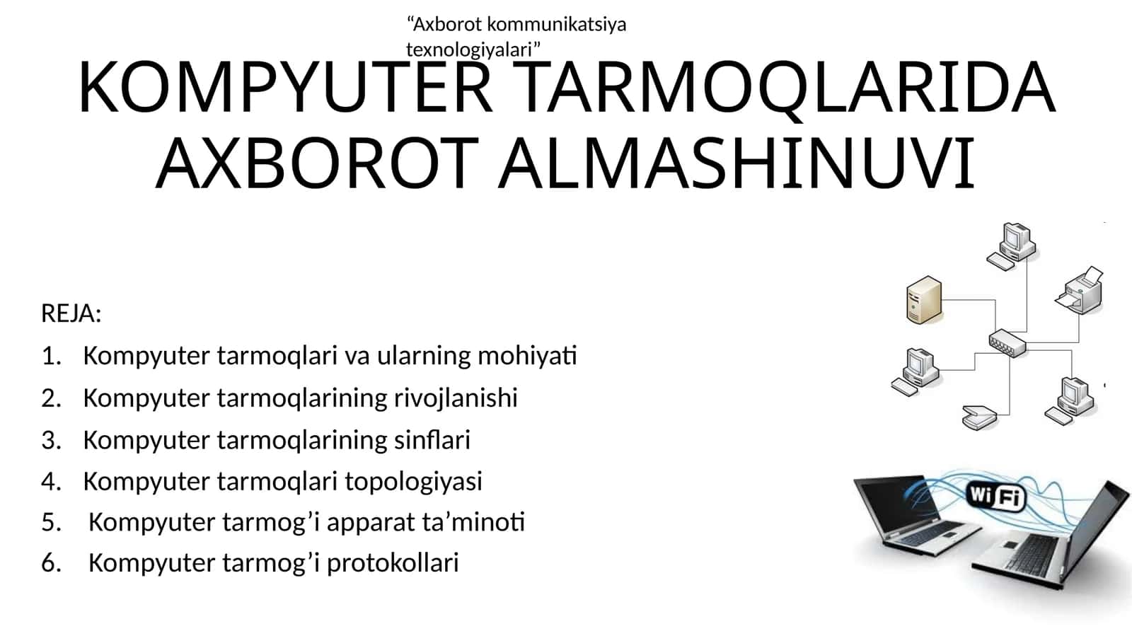 Axborot Almashinuvi 1