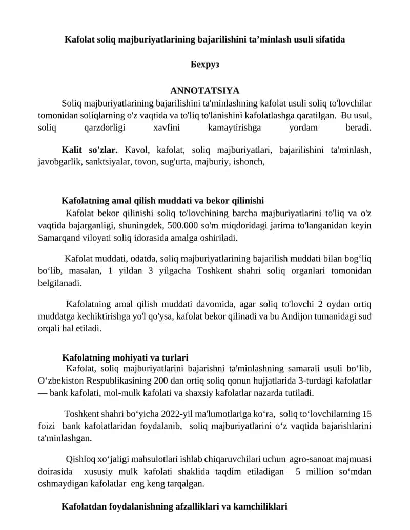 Kafolat soliq majburiyatlarining bajarilishini ta’minlash usuli 1