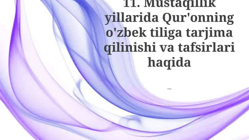 Qur'onning o'zbek tiliga tarjimalari 1