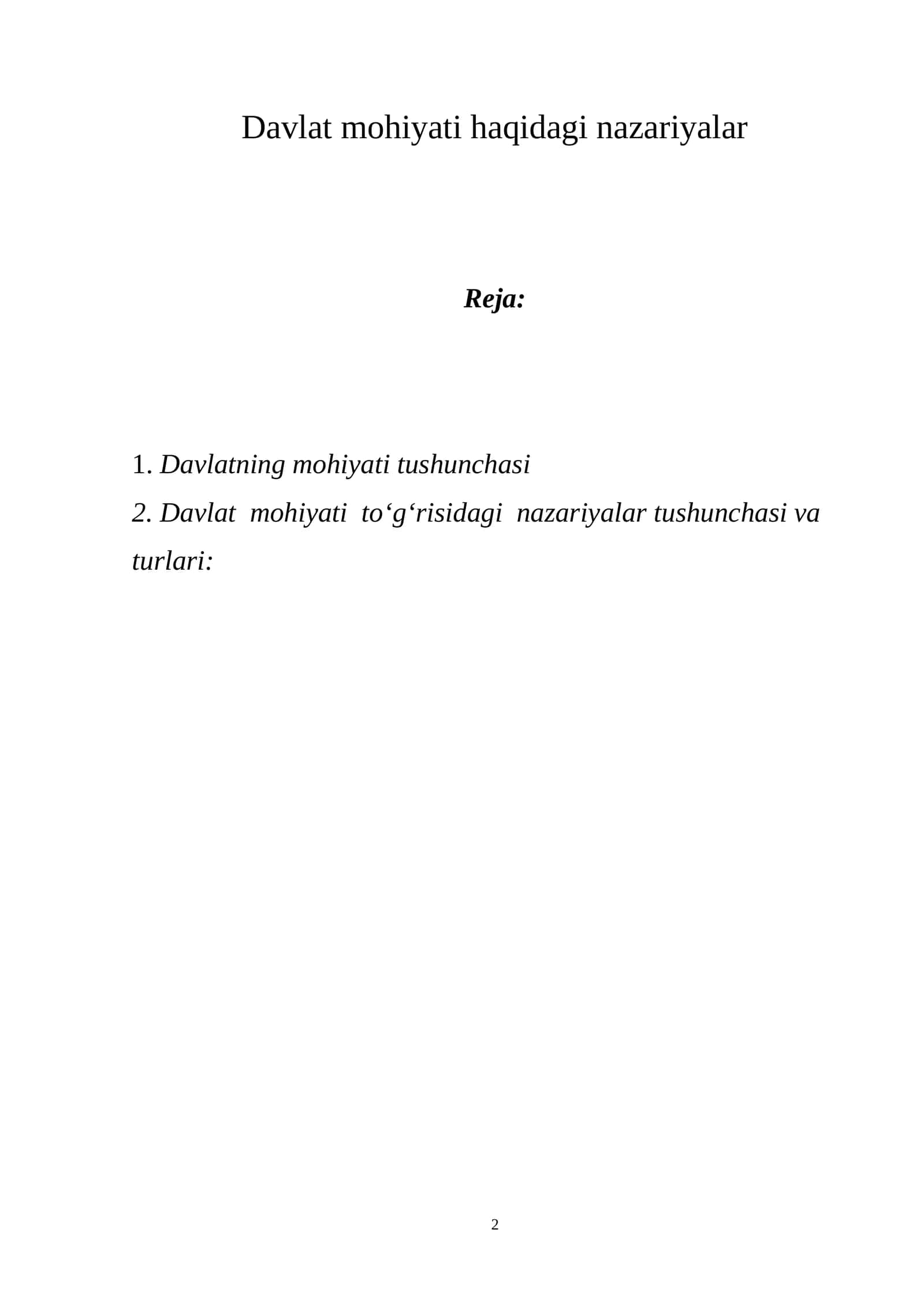 Davlat mohiyati haqidagi nazariyalar 1