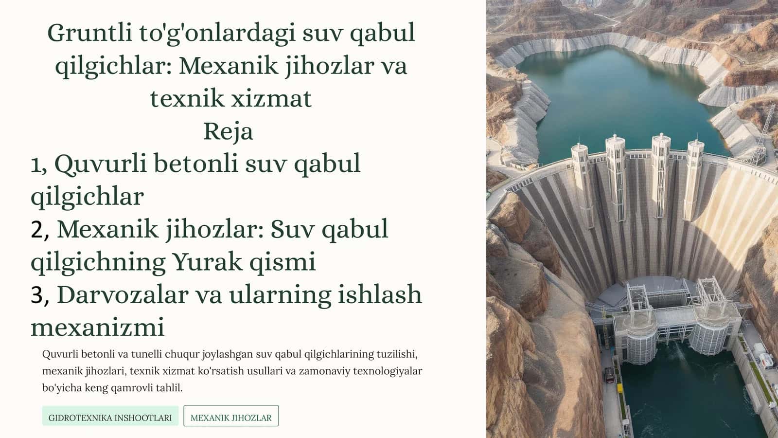 Gruntli to'g'onlardagi suv qabul qilgichlar 1