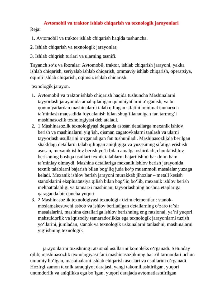 Avtomobil va traktor ishlab chiqarish va texnologik jarayonlari 1