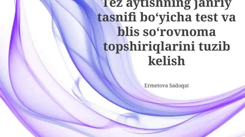 Tez aytish janriga mansub sinov vazifalari 1