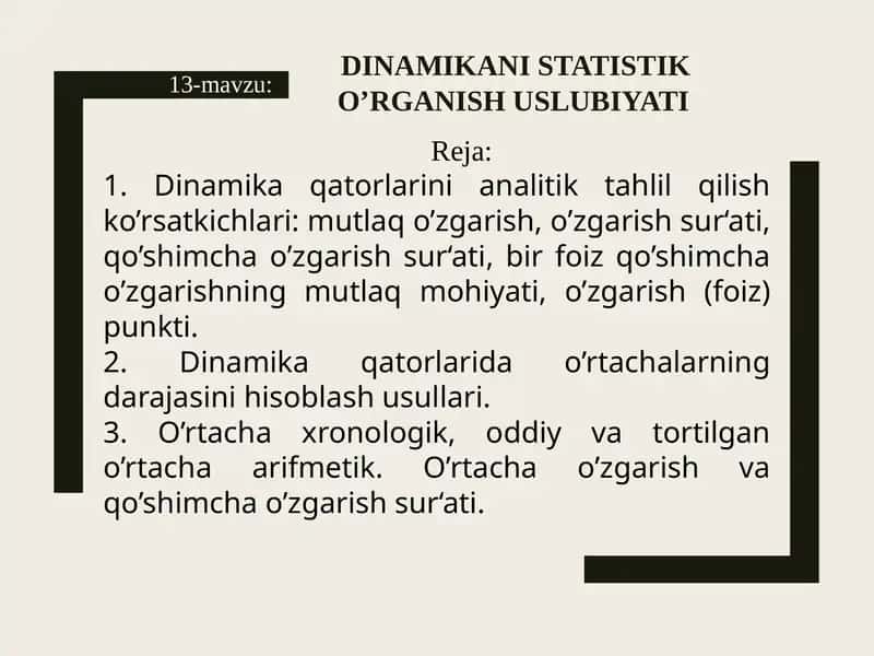 Dinamika va statistika o'rganish uslubi 1