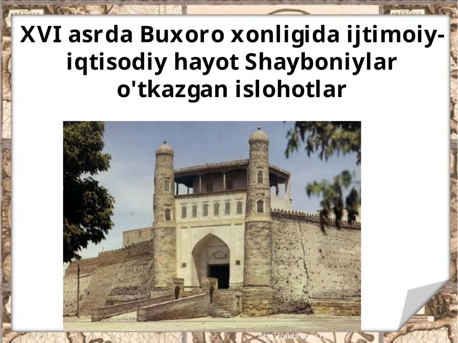 Shayboniyning Xon Davlati 1