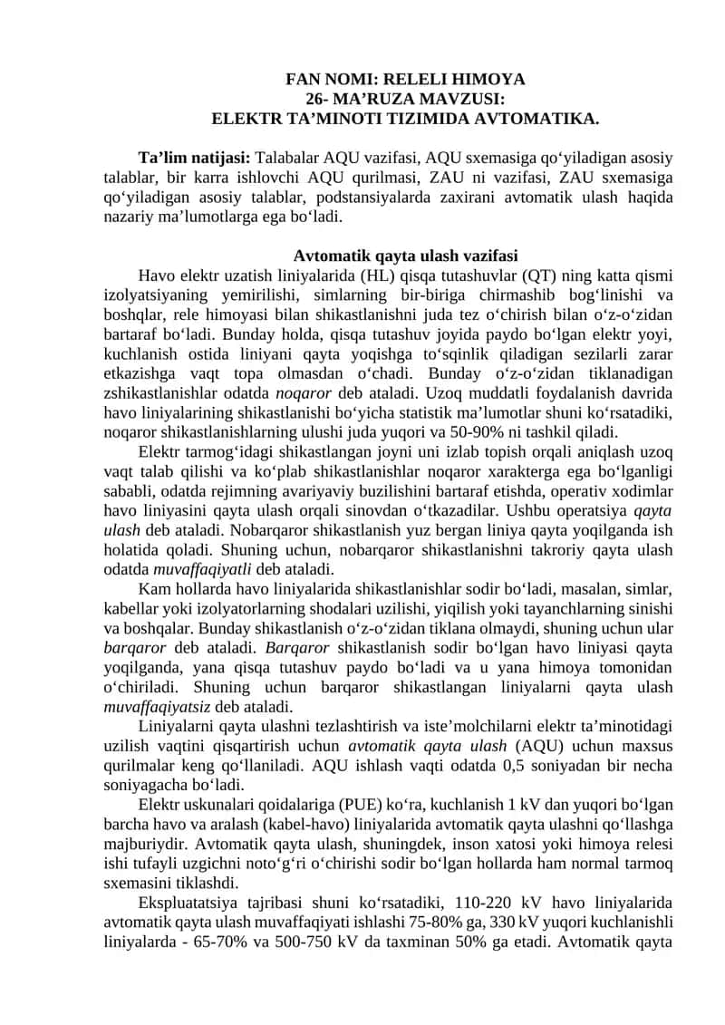 RELELI HIMOYA 1