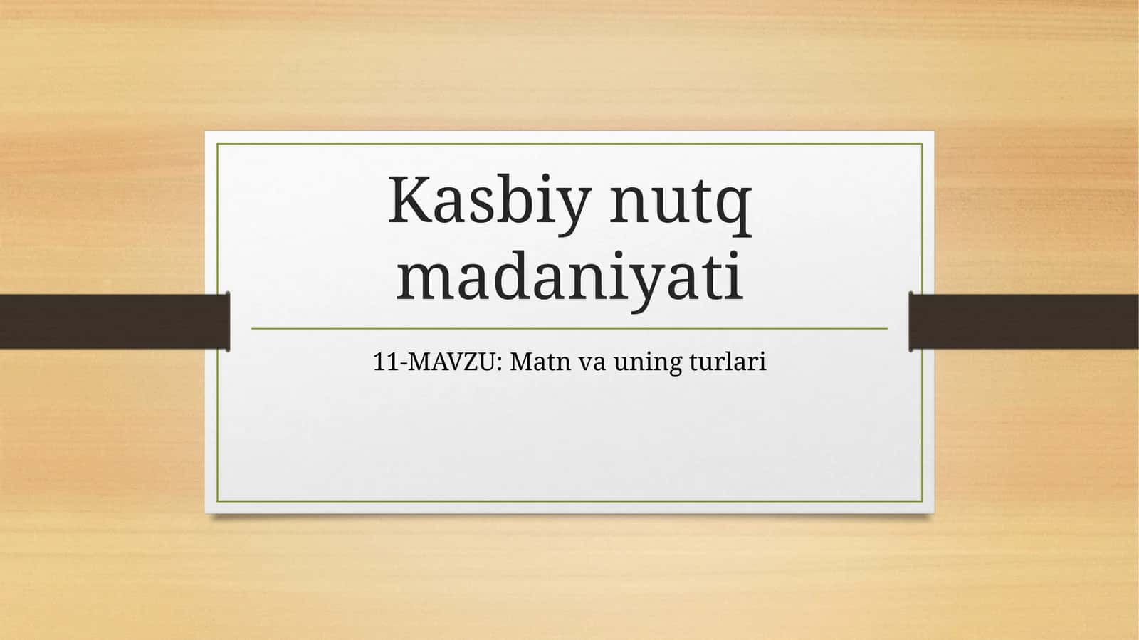 Matn va uning turlari 1