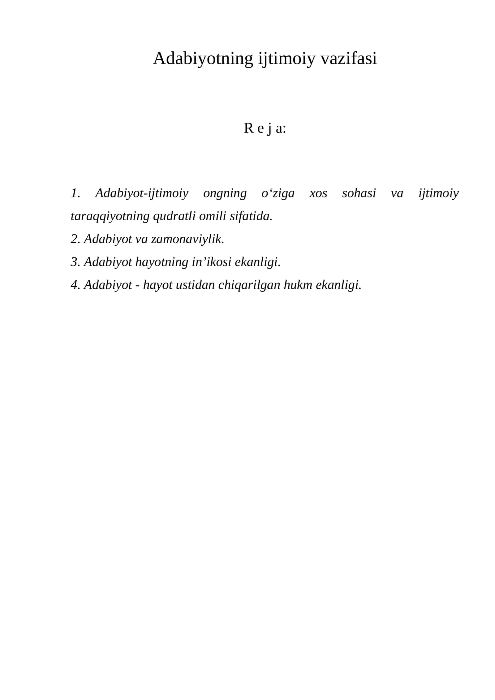 Adabiyotning ijtimoiy vazifasi 1