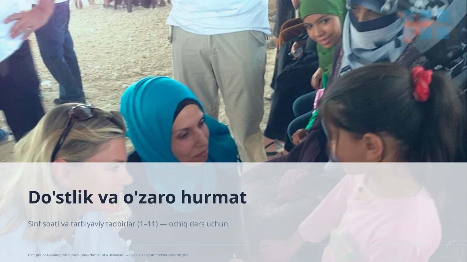 Do'stlik va o'zaro hurmat 1