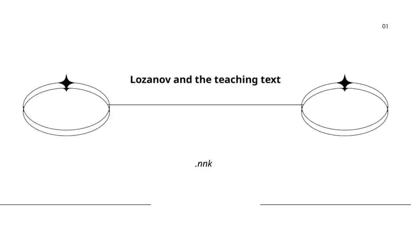 Lozanov and the teaching text.nnk 1