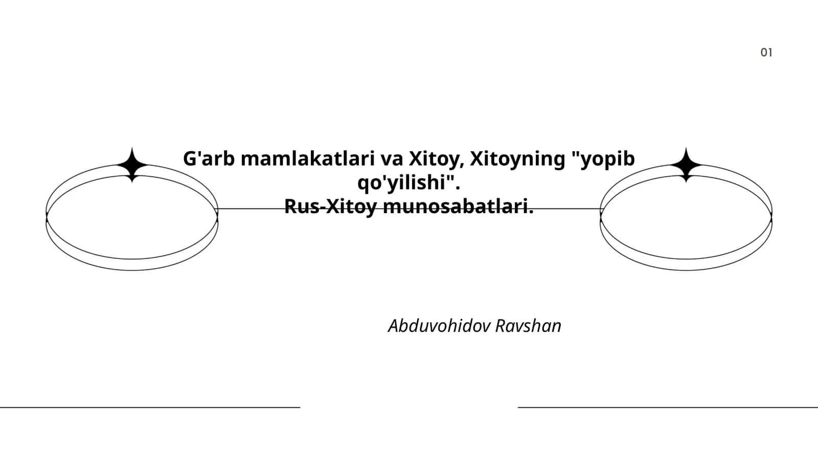 G'arb mamlakatlari va Xitoy, Xitoyning "yopib qo'yilishi". Rus-Xitoy munosabatlari 1