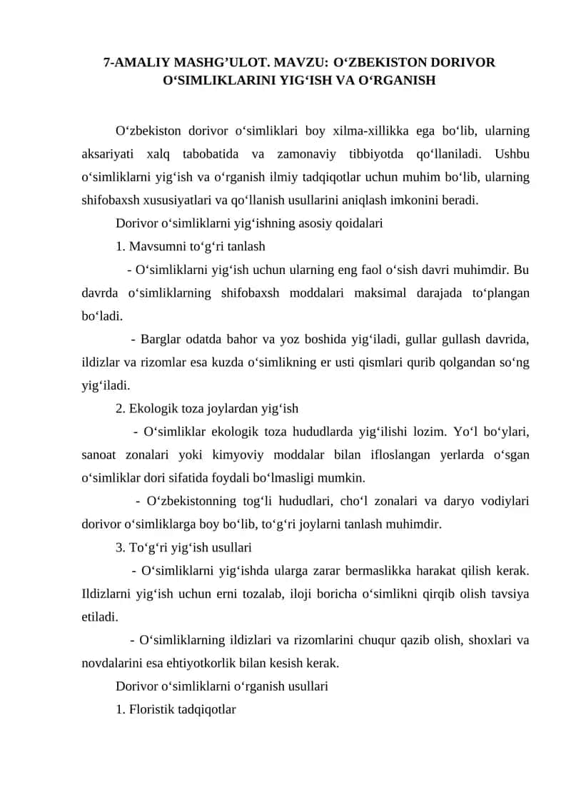 O‘zbekiston dorivor o‘simliklari yig‘ish va o‘rganish 1