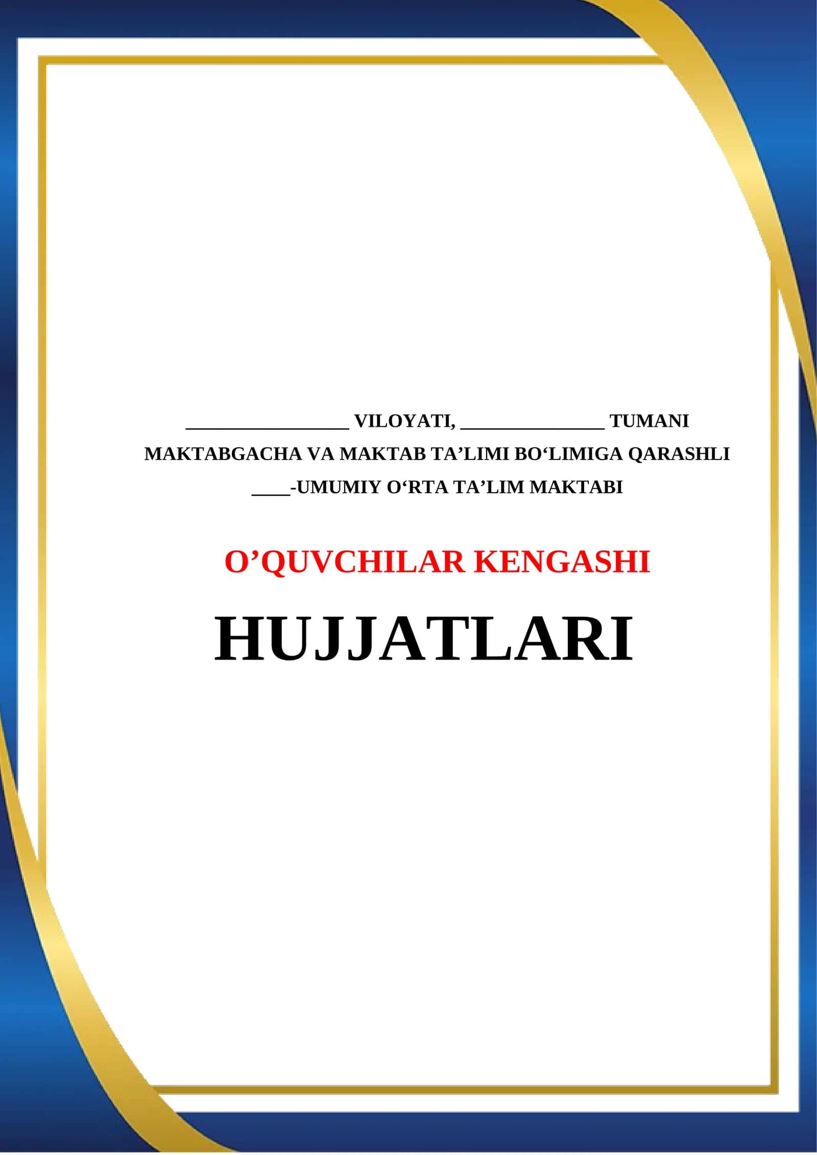 O‘QUVCHILAR KENGASHI FAOLIYATINI TASHKIL ETISH TO‘G‘RISIDA MUVAQQAT NIZOM 1