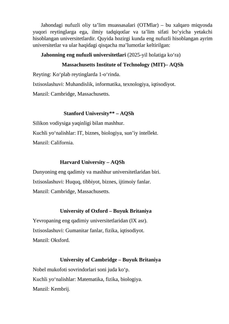 Massachusetts Institute of Technology (MIT) 1