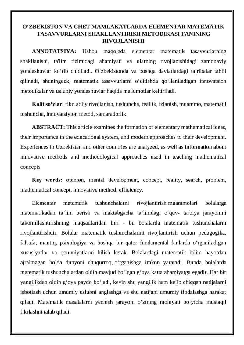 O‘ZBEKISTON VA CHET MAMLAKATLARDA ELEMENTAR MATEMATIK TASAVVURLARNI SHAKLLANTIRISH METODIKASI FANINING RIVOJLANISHI 1