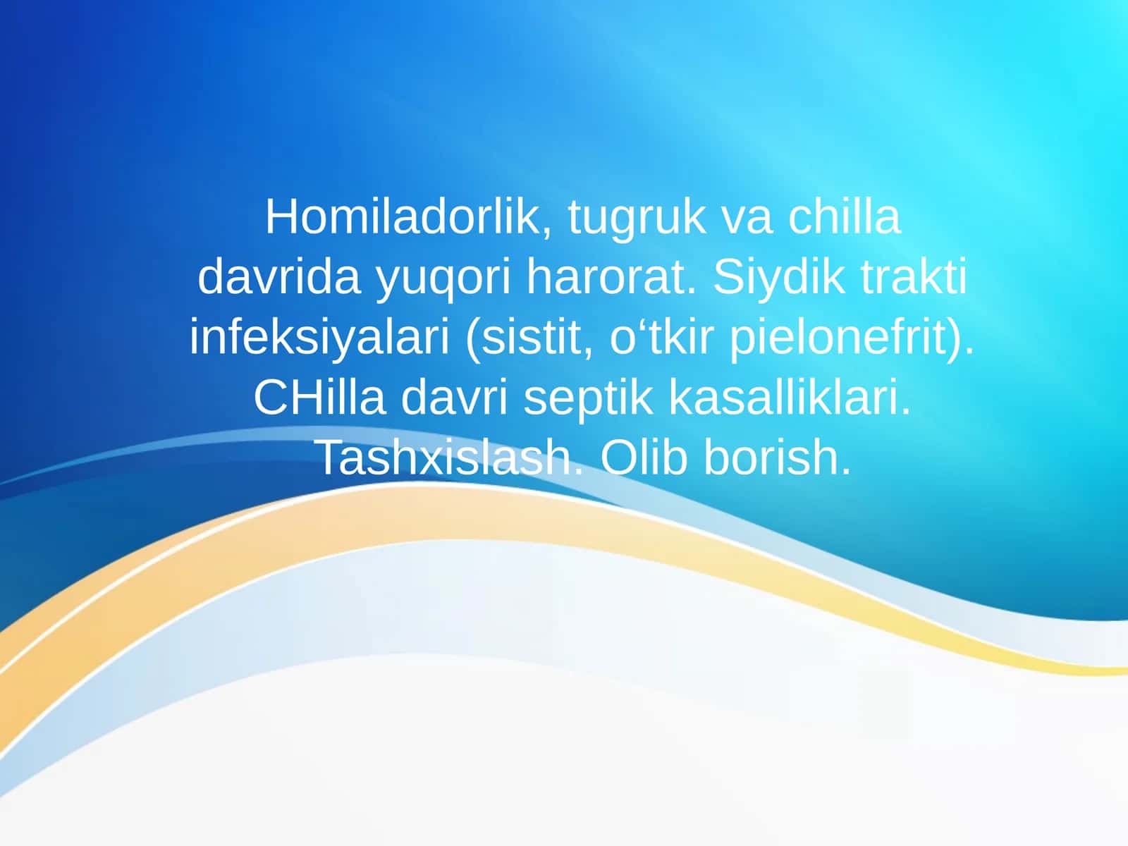 SCHYI infeksiyalari klinik asoratlari 1
