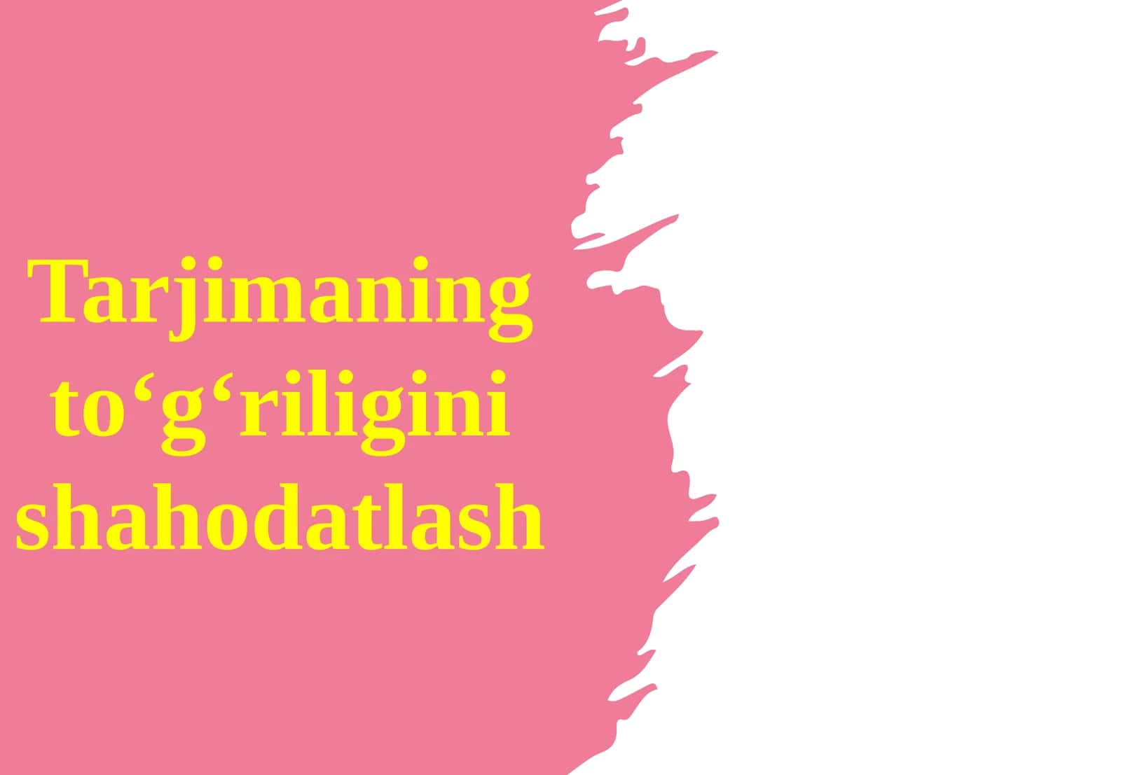 Notariusning tarjimaning to‘g‘riliginishahodatlashi 1