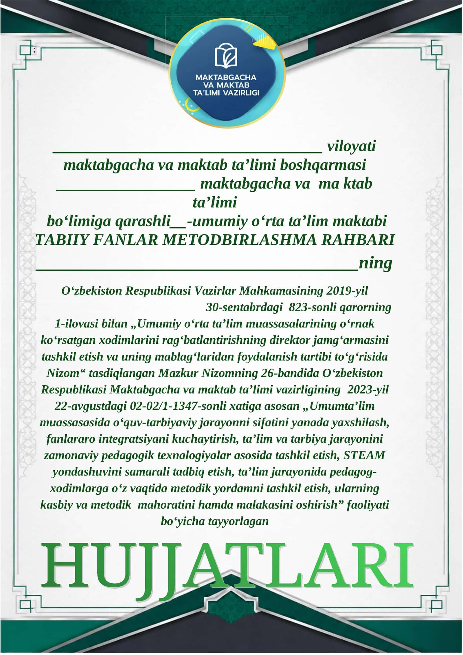 TABIIY FANLAR METODBIRLASHMA RAHBARI 1
