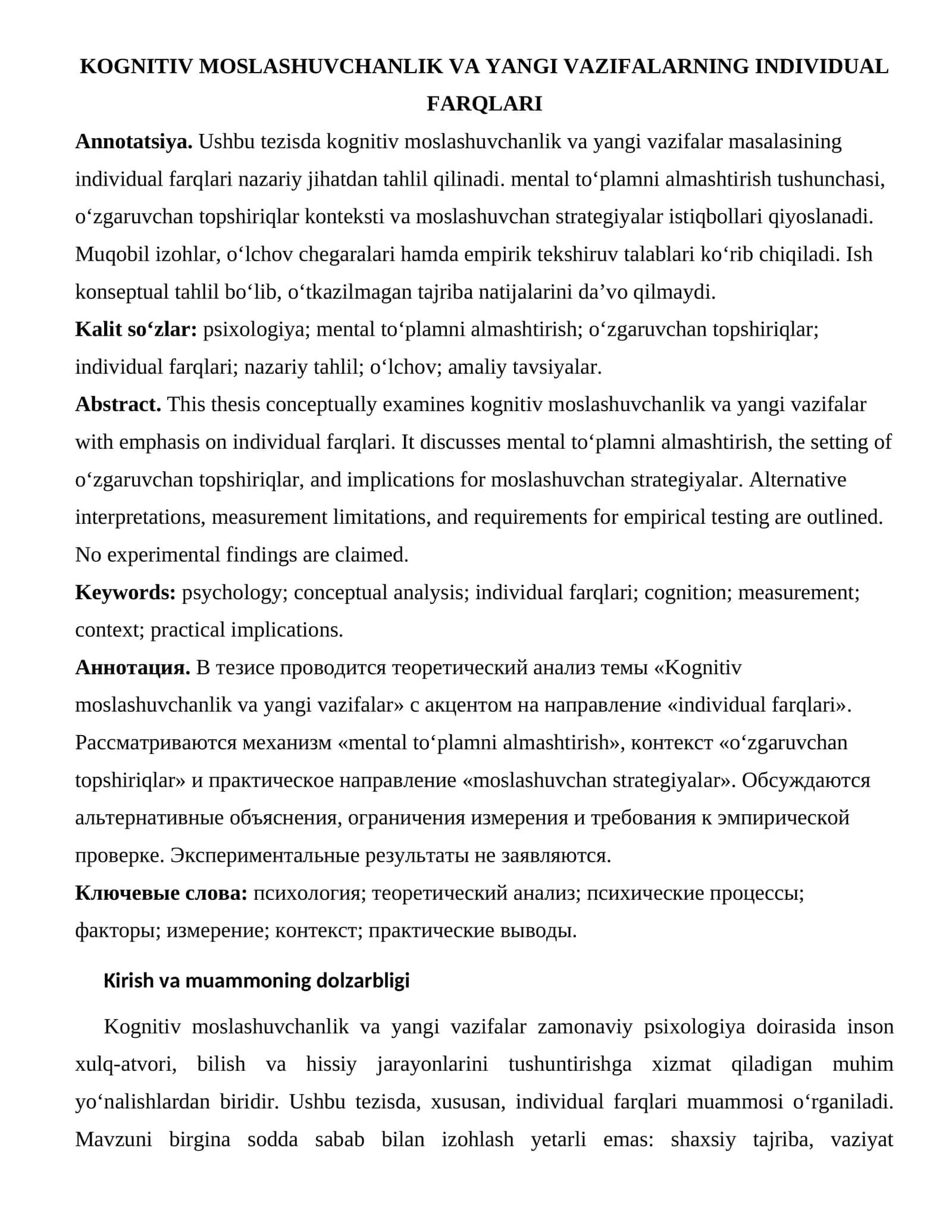 KOGNITIV MOSLASHUVCHANLIK VA YANGI VAZIFALARNING INDIVIDUAL FARQLARI 1
