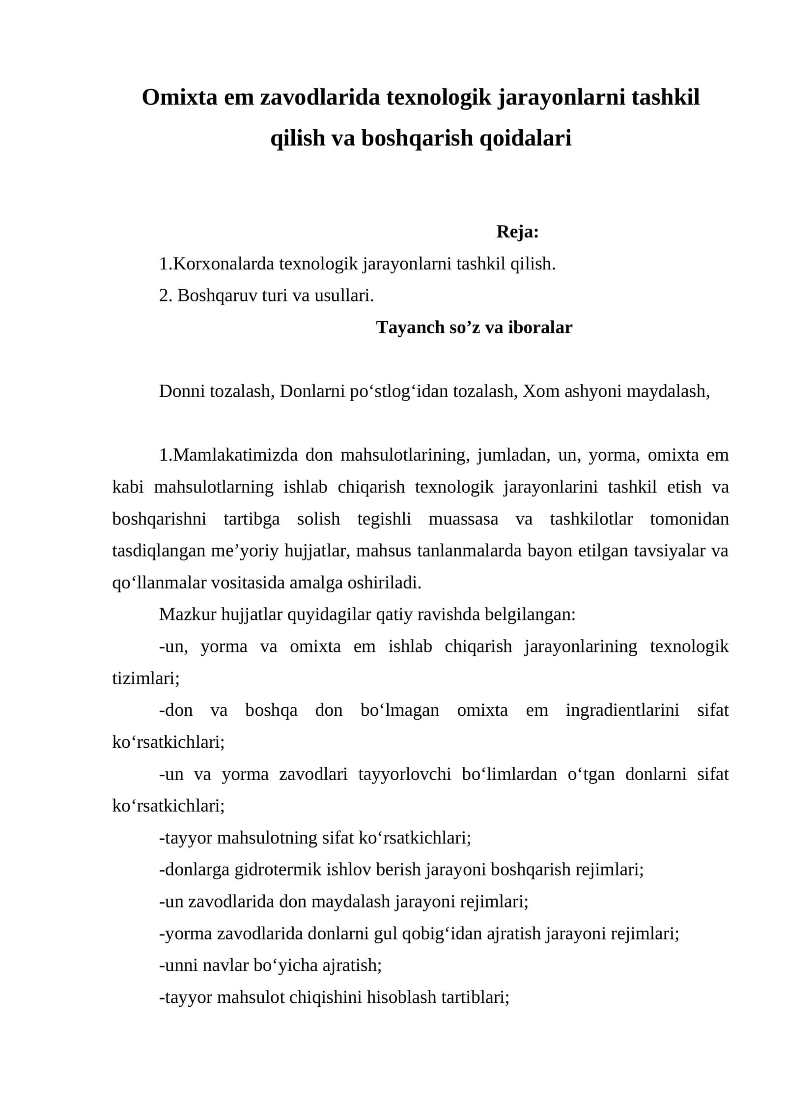 Omixta em zavodlarida texnologik jarayonlarni tashkil qilish va boshqarish qoidalari 1