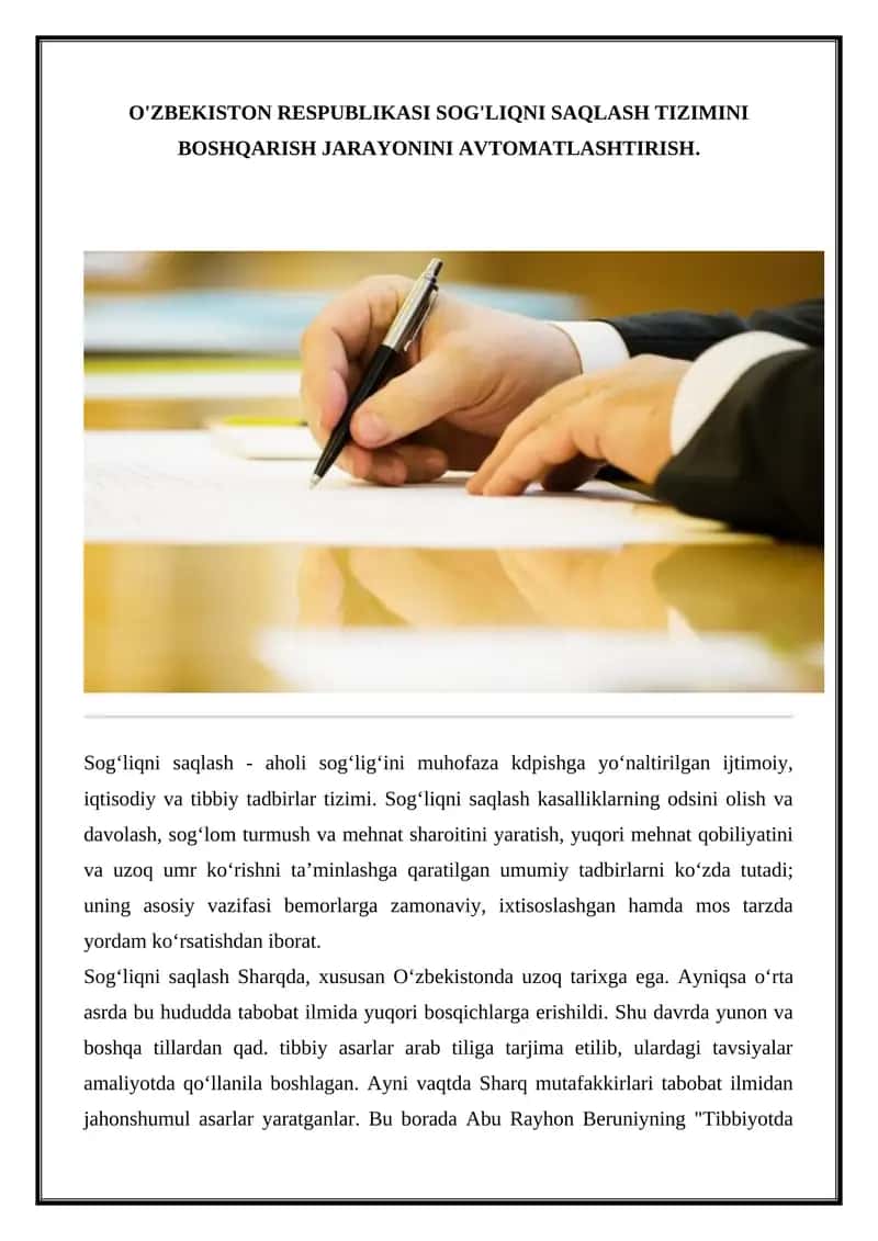 O'ZBEKISTON RESPUBLIKASI SOG'LIQNI SAQLASH TIZIMINI BOSHQARISH JARAYONINI AVTOMATLASHTIRISH 1