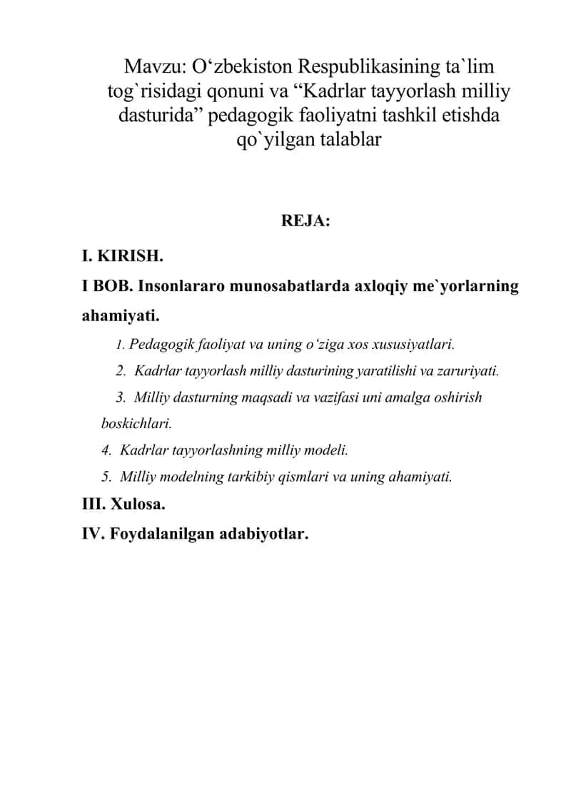 Kadrlar Tayyorlash Milliy Dasturi 1