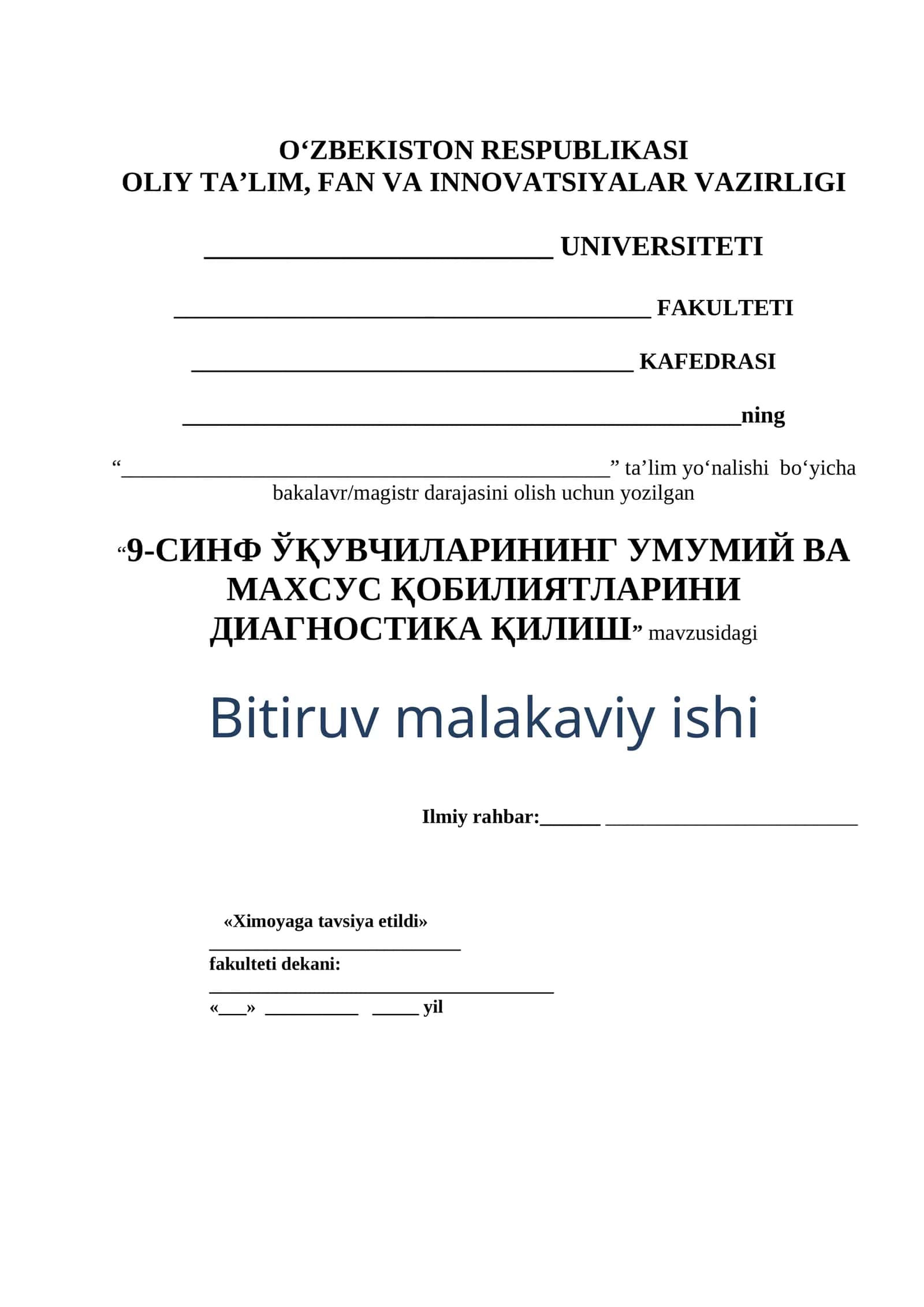 9-СИНФ ЎҚУВЧИЛАРИНИНГ УМУМИЙ ВА МАХСУС ҚОБИЛИЯТЛАРИНИ ДИАГНОСТИКА ҚИЛИШ 1