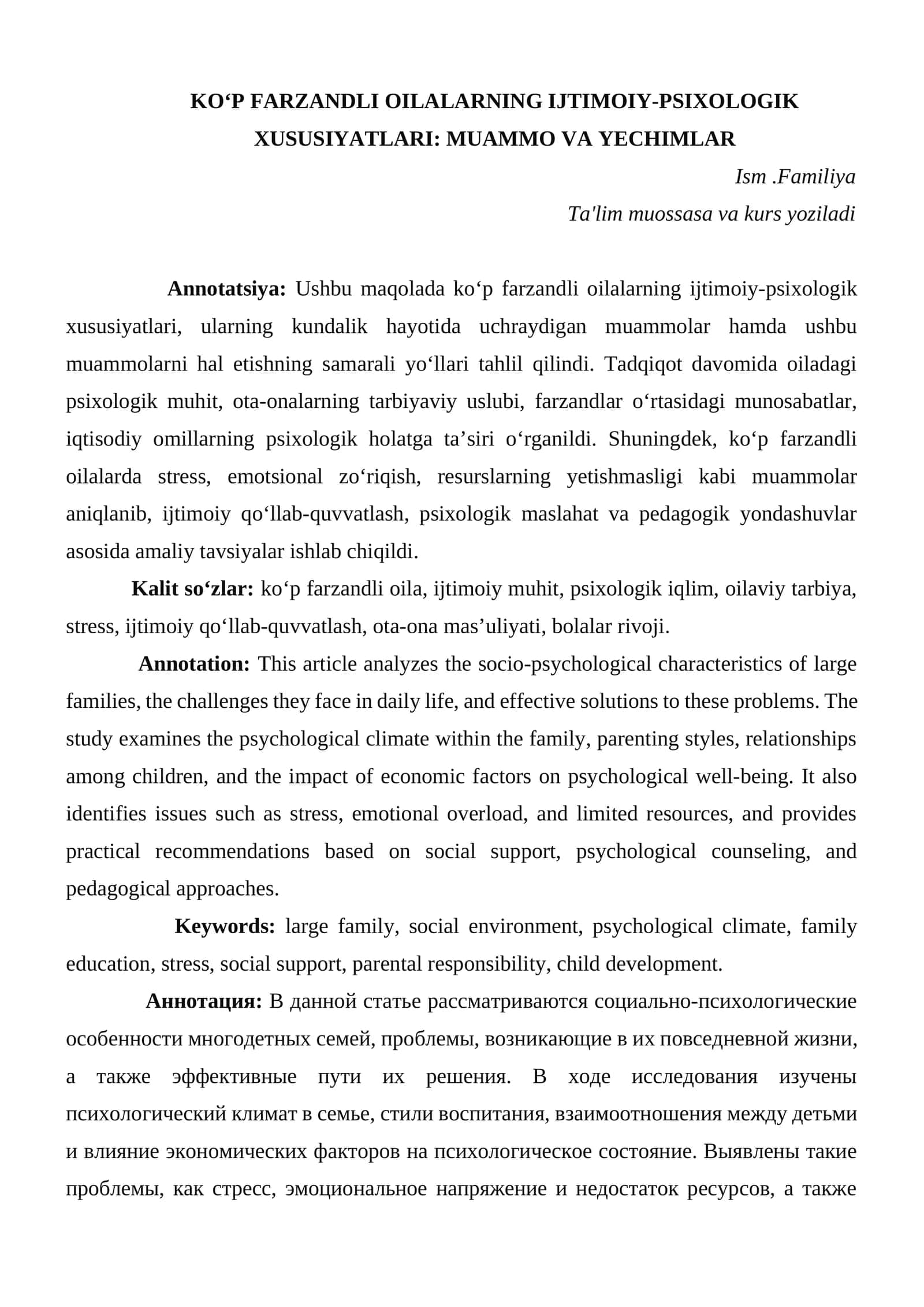 Ko'p farzandli oilalarning ijtimoiy-psixologik xususiyatlari: Muommo va yechimlar 1