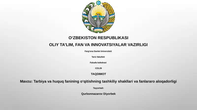 Ta'lim va huquq fanining oʻqitishning tashkiliy shakllari va fanlararo aloqadorligi 1