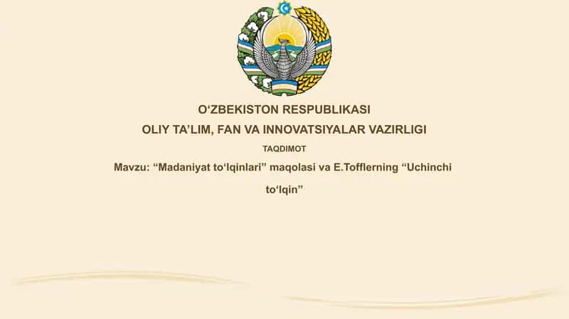 Madaniyatto‘lqinlari 1