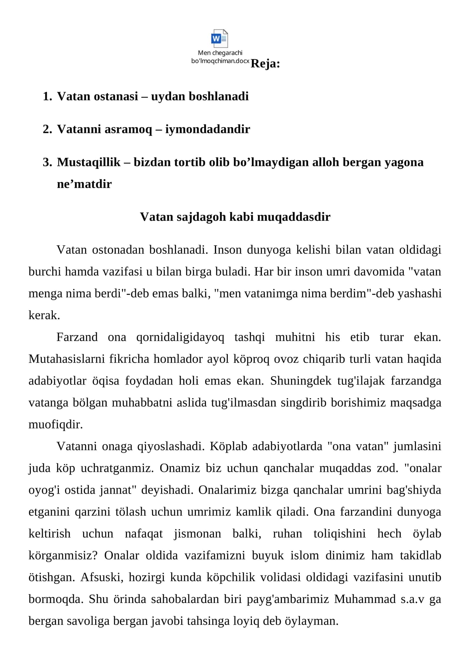 Vatan ostantasi - uydan boshlanadi 1