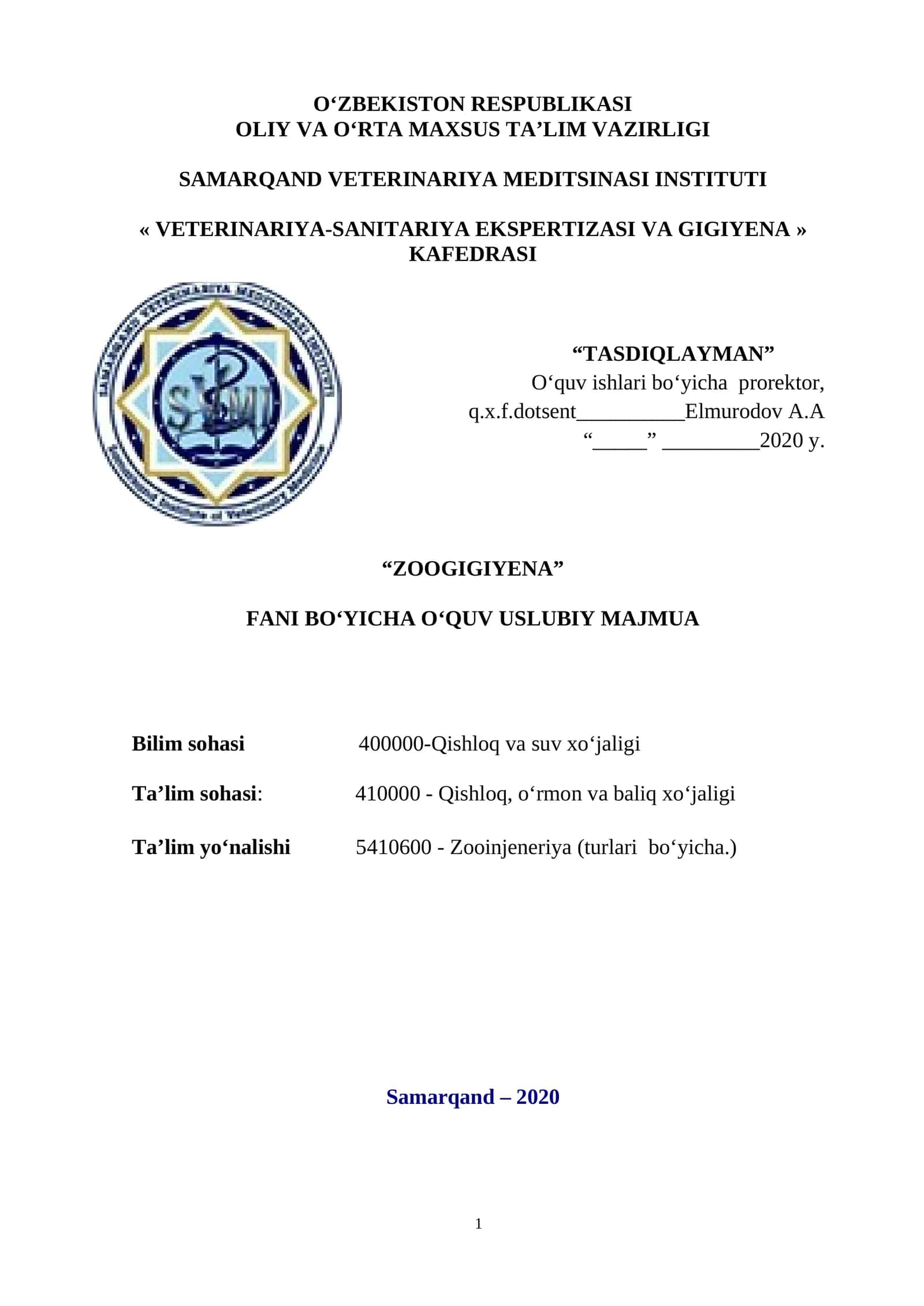 Zoogigiyena 1