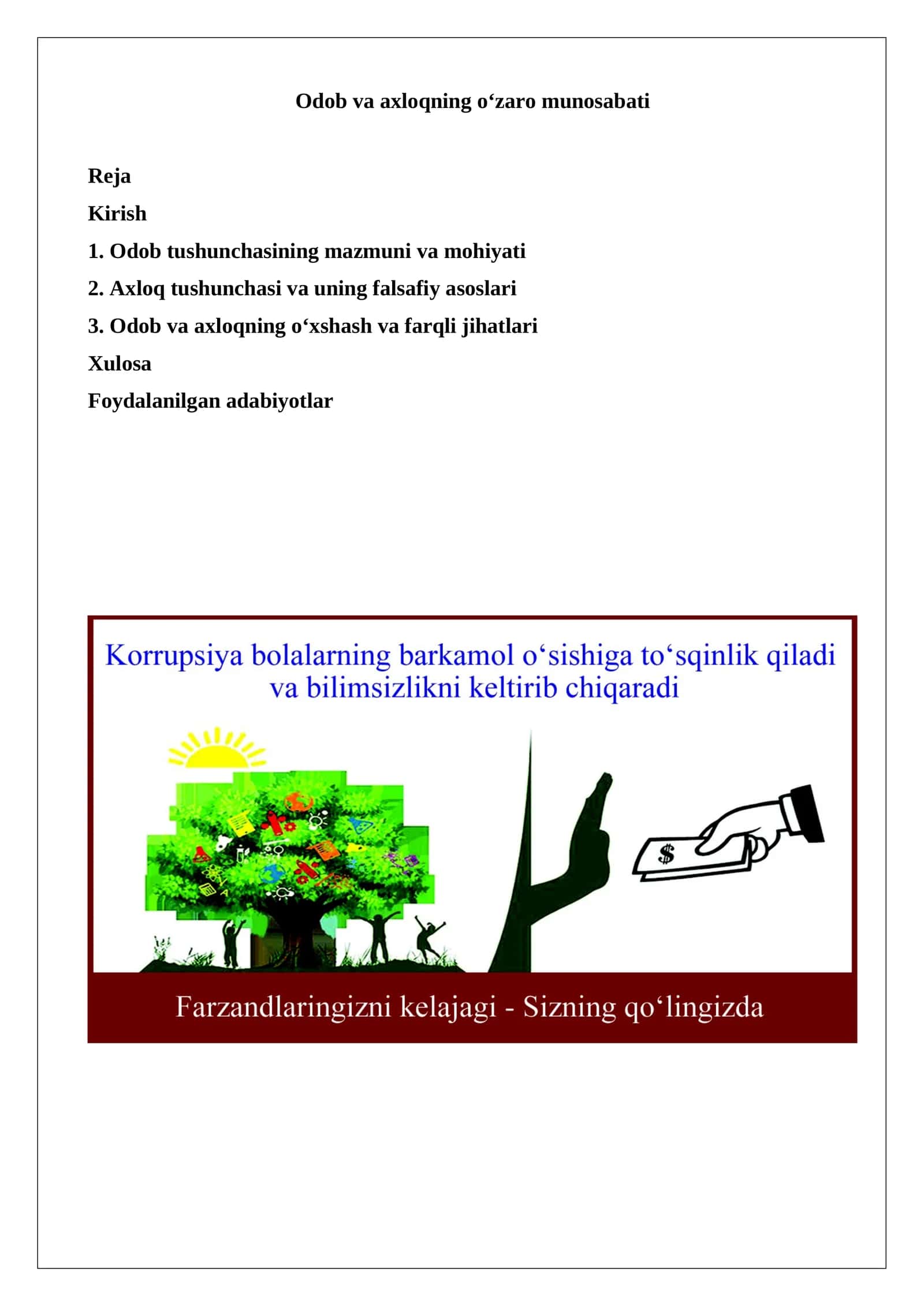 Odob va axloqning o‘zaro munosabati 1