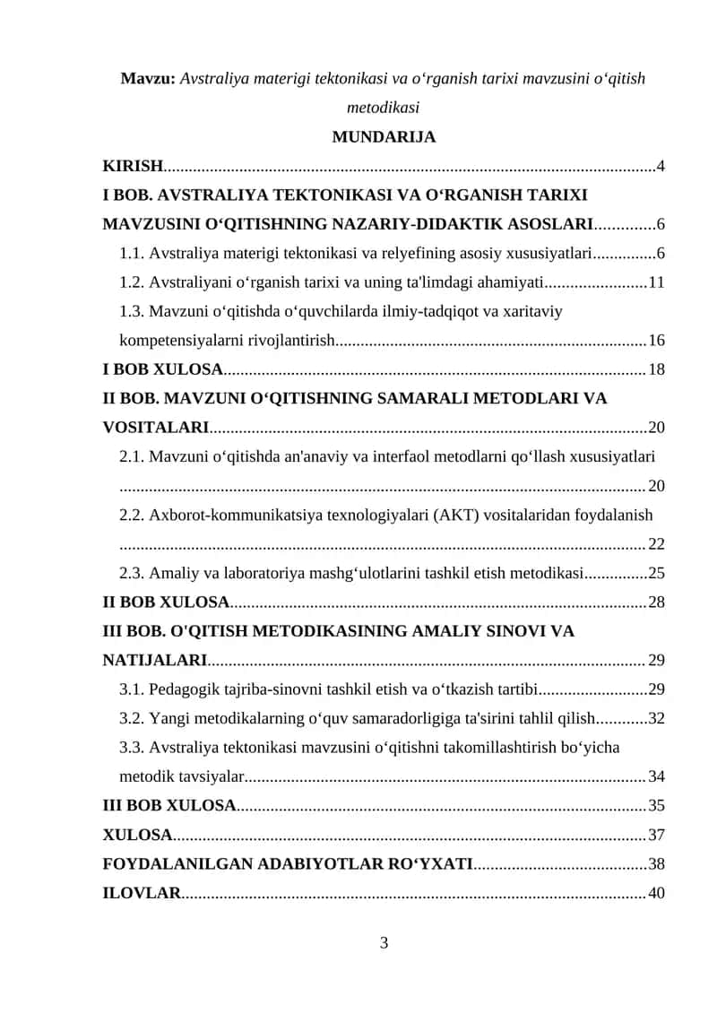 Avstraliya materigi tektonikasi va o‘rganish tarixi mavzusini o‘qitish metodikasi 1