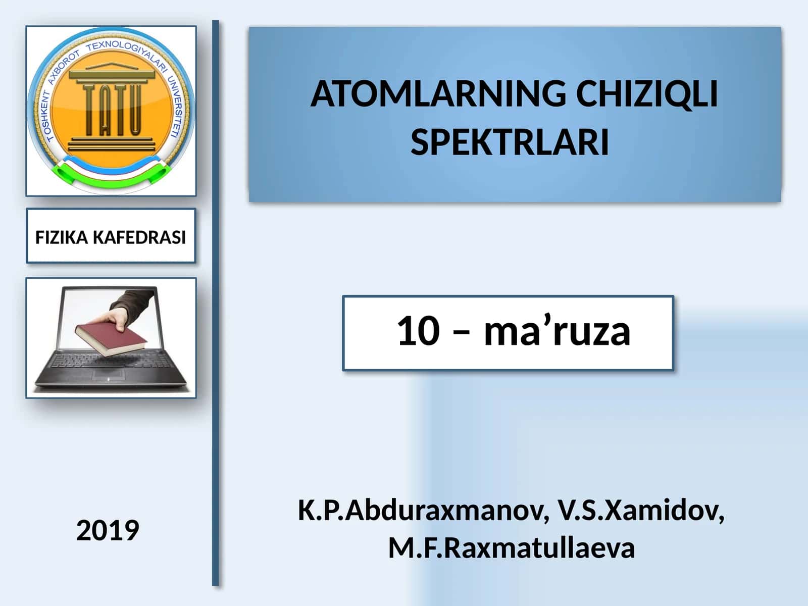 Atomlarningchiziqlispektrlari 1