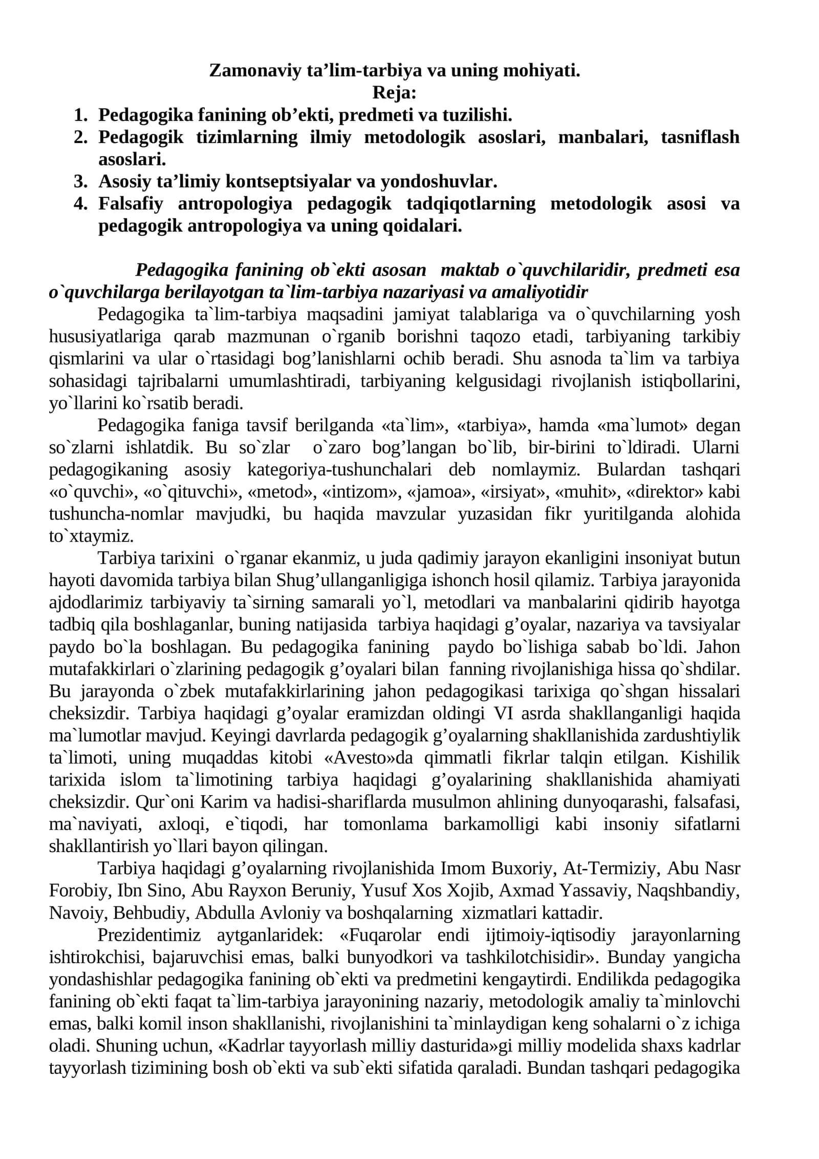Pedagogika Fanining Mohiyati 1