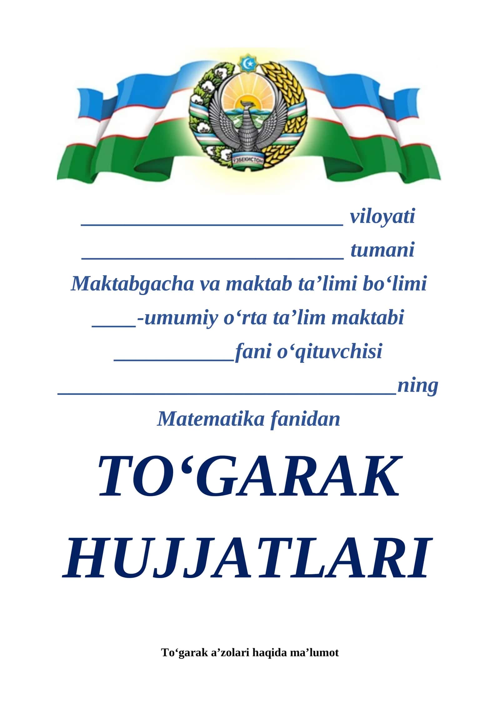 3-sinf matematika to'garak hujjatlari 34soat 1
