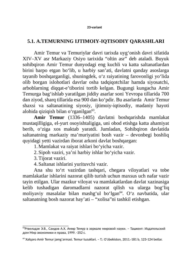 A.Temurning Ijtimoiy-Iqtisodiy Qarashlari 1